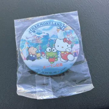 산리오 하모니랜드 오픈 기념 캔 배지 레트로 1991년 오이타현
