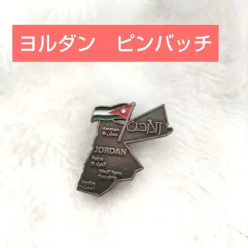 [ 새상품 ] 만박 요르단관 핀 배지
