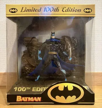 Batman Limited 100th Edition Kenner