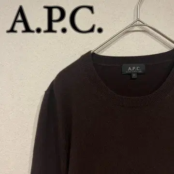 [ 새상품급 ] A.P.C. 아페쎄 캐시미어 크루넥 니트 브라운
