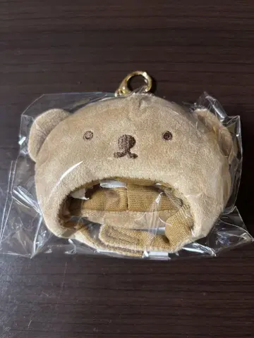 BRUNA DIE CUT MINI 햇 참 보리스 키링