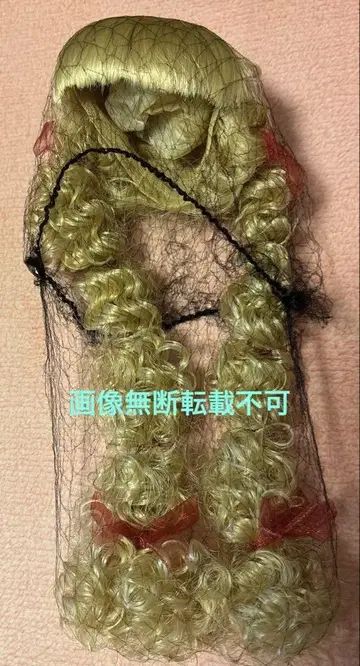 보관품 보크스 코디네이트 모델 가발 9 SDM