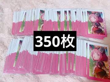 호우 에무 에피카 5C