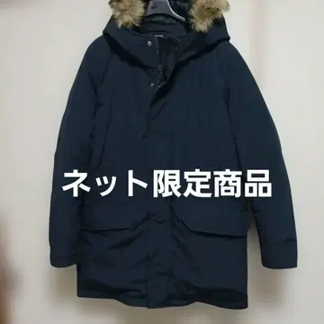 유니클로 네이비 다운 자켓 M 사이즈