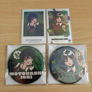 카리스마 카리스마건보 본하시 이오리 캔뱃지 폴라로이드 세트