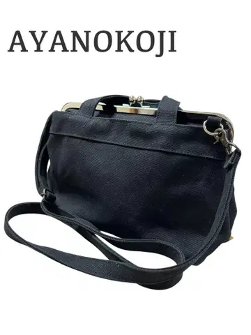 AYANOKOJI 가마구치 블랙 숄더 백 2way