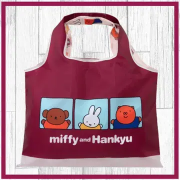 에코백 미피 한큐 기차 굿즈 한큐전철 한큐