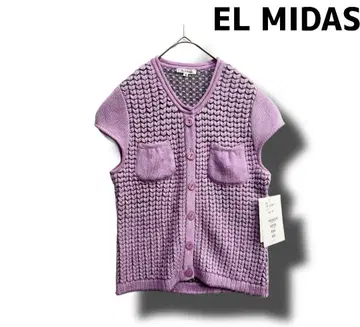 EL MIDAS