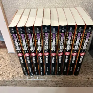 죠죠의 기묘한 모험 제5부 30-39권 세트