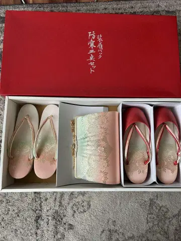 일본 의류용 조리 2켤레와 백 세트