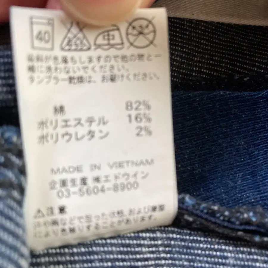 7번째 상품 이미지