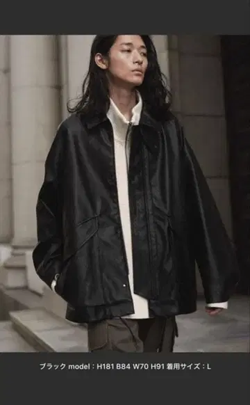 WYM ARTIFICIAL GRAIN MILITARY BLOUSON
