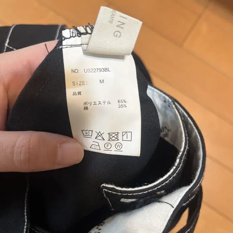 8번째 상품 이미지