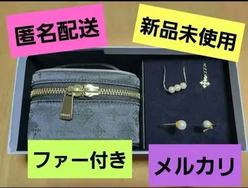 russet 러셋 메이크업 파우치 백 액세서리 미사용 새상품 익명 배송