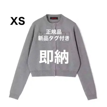 택 포함 새상품 CABaN 코튼 캐시미어 크루넥 가디건