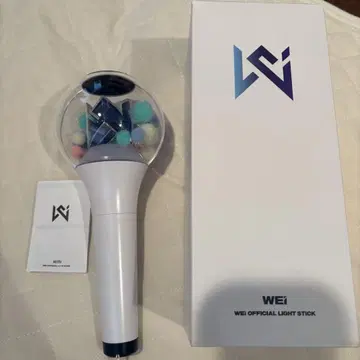 WEi 응원봉 OFFICIAL LIGHT STICK