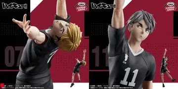 하이큐 피규어 미야 트윈즈 미야 오사무 미야 아츠무 세트