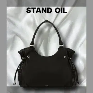 STAND OIL 숄더백