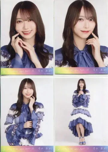 노기자카46 2024년 유미키 나오 2024.April-III SR 컴프