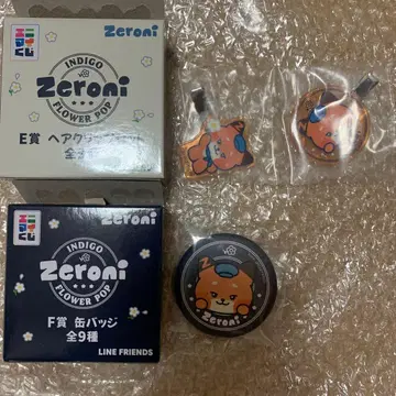 에니마이 복권 zeroni zb1 zerobaseone 메튜 튜니니 세트