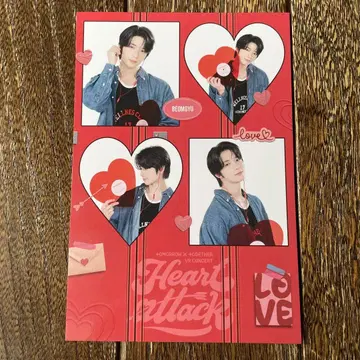 TXT VR 혜택 하트캐치 이벤트 범규 4CUT
