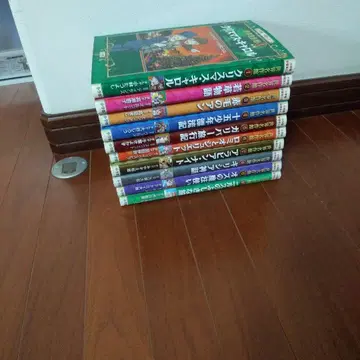 소학관 학습만화 세계명작관 전권 전 10권 무료배송