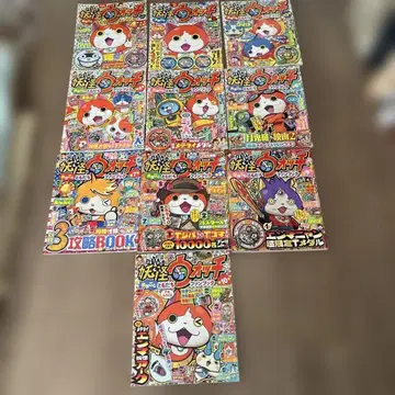 요괴워치 마루고토 토모다치 팬북 1부터 10