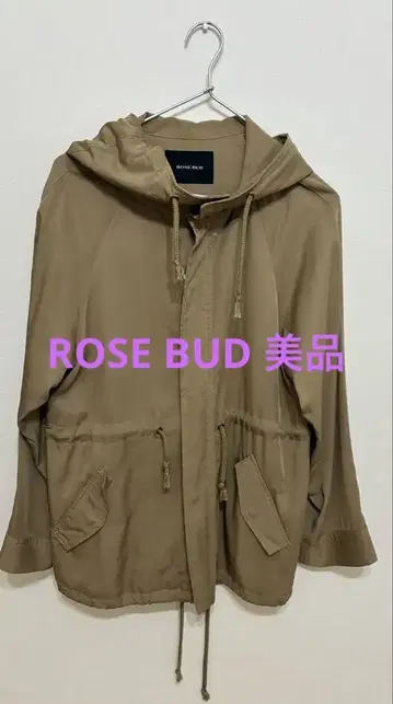 ROSE BUD 마운틴 후드티 자켓 새상품급