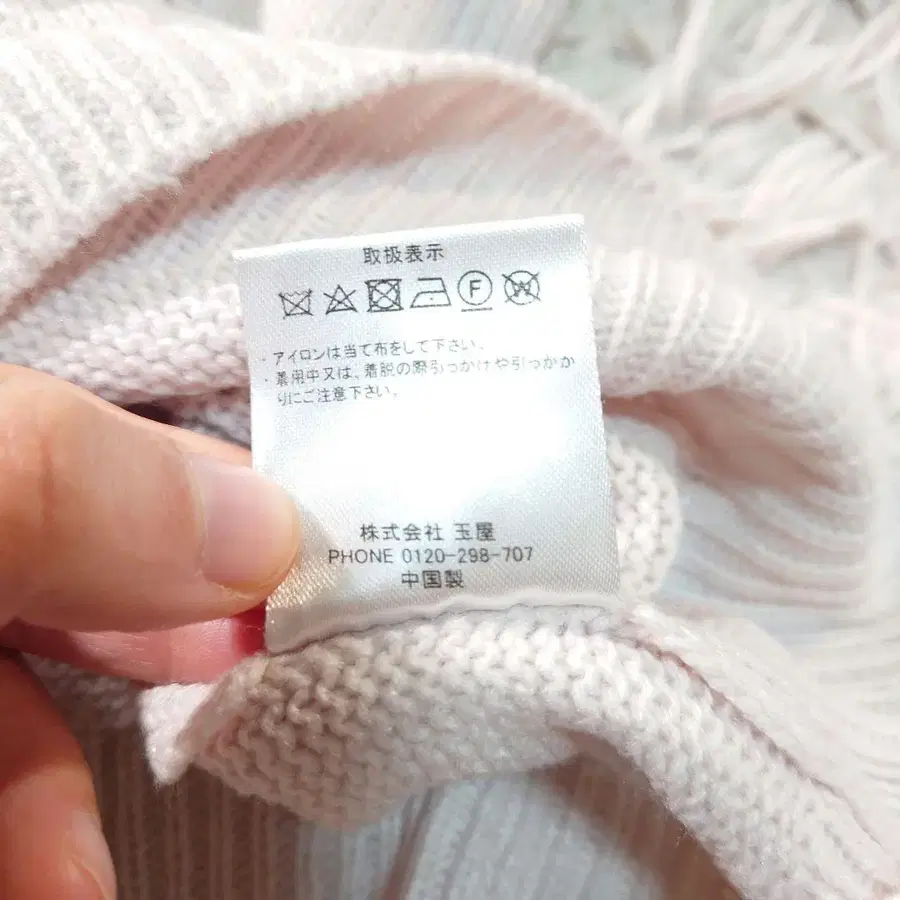 7번째 상품 이미지