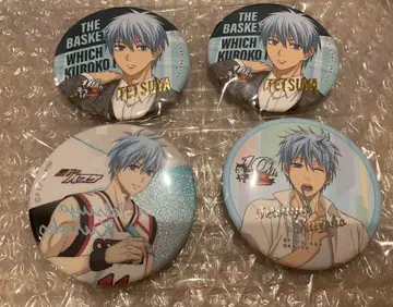 쿠로코의 농구 캔뱃지 쿠로코 테츠야 묶음 판매