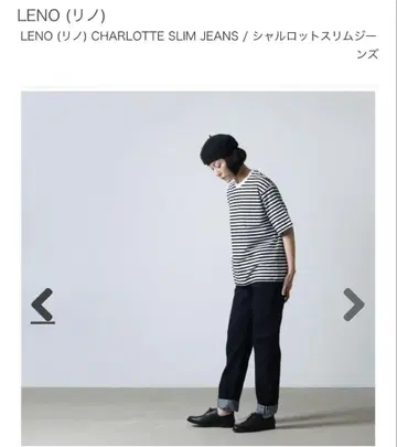 리노앤코 LENO 데님 청바지 [ 새상품급 ]