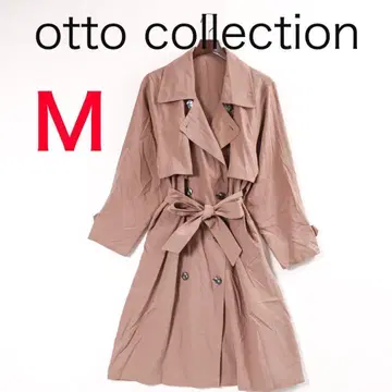 E6097-107 오토 컬렉션 트렌치코트