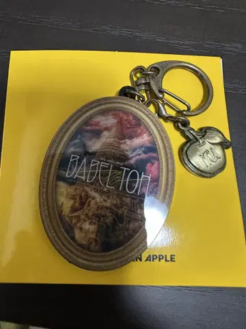 Mrs. GREEN APPLE 바벨탑 랜덤 가챠 키링