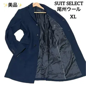 새상품급 SUIT SELECT 비슈 울 헤링본 체스터 코트 LL