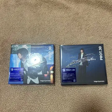 쿄모토 타이카 PROT.30 초회반A + 초회반B (CD+DVD)
