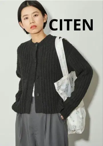 미사용 새상품 CITEN 블랙 리브 크루 가디건