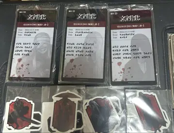 문자화 문자화 아크릴 키링 스티커