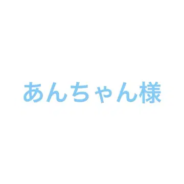 nikoand - 웨스턴 리메이크 셔츠 데님 셔츠
