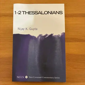 1-2 THESSALONIANS Nijay K. Gupta