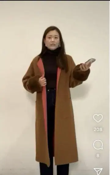 새상품 베이스먼트 노카라 코트
