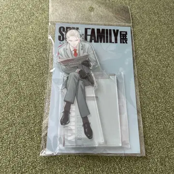 SPY x FAMILY전 아크릴 스탠드 로이드