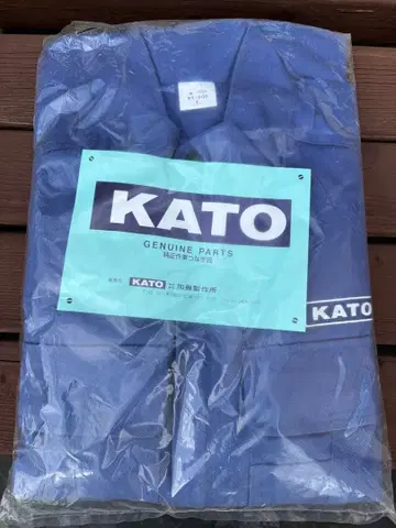 KATO 블루 오버롤 새상품