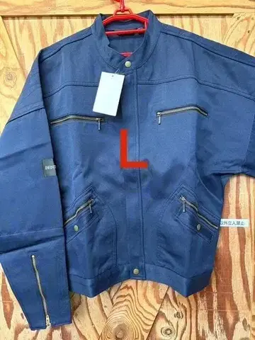 도라이치 인피니티 L 다크 네이비 2형 토비 점퍼