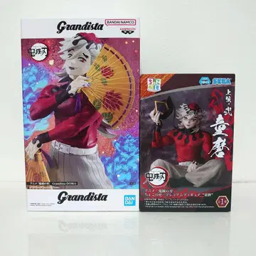 귀멸의 칼날 도우마 Grandista 쵸코노세 피규어 2종 세트
