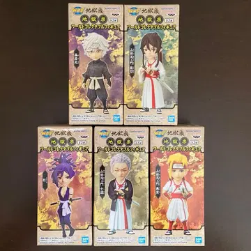 지옥락 월드 컬렉터블 피규어 컴플리트 [5개] 세트 1