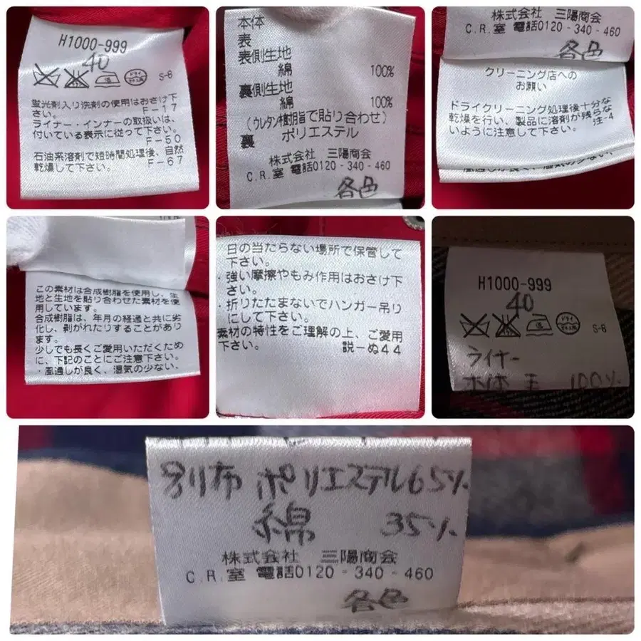 10번째 상품 이미지