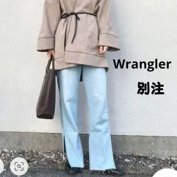 랭글러 별주 카스타네 스트레이트 슬릿 데님 니코앤드 빔즈 보이