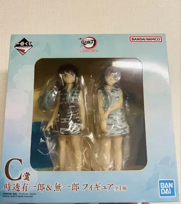 귀멸의 칼날 토키토 무이치로 토키토 유이치로 유년기 피규어 제일복권