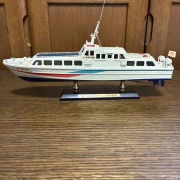 일본 고속선 모델 약 30cm 스탠드 포함