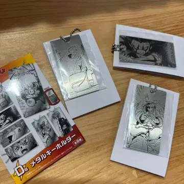 갓슈벨 DMM 복권 D상